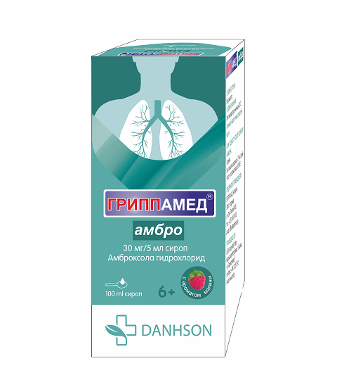 Гриппамед - Амбро 30 мг