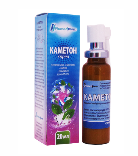 Каметон спрей, 20 мл