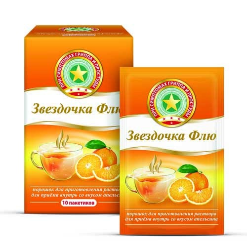 Звёздочка® Флю , апельсин