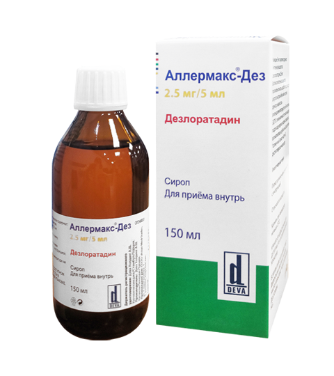 Аллермакс®-Дез