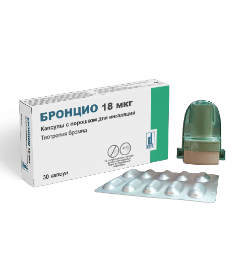 Бронцио