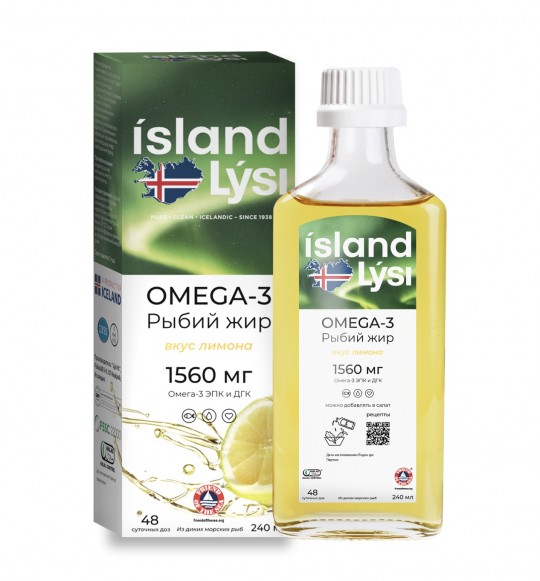 ISLAND LYSI  OMEGA-3  (ЛИСИ) Рыбий жир со вкусом лимона 1560 мг