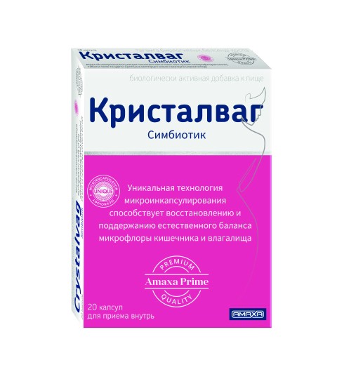Кристалваг