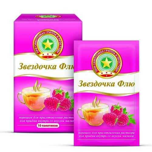 Звездочка Флю  со вкусом малины