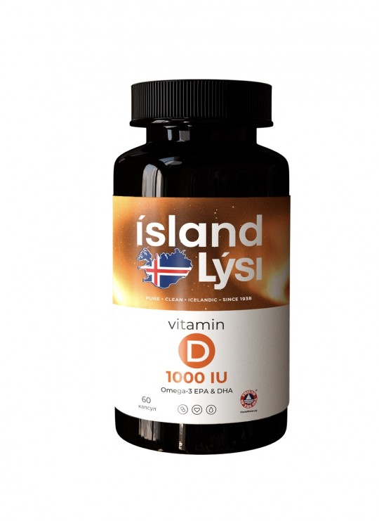 ISLAND LYSI (ЛИСИ) OMEGA-3 с витамином D