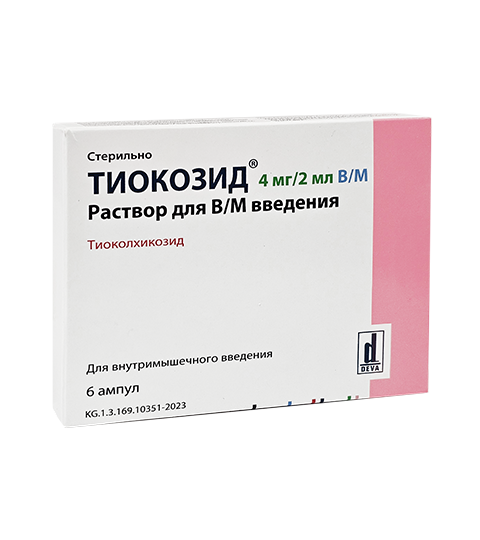 ТИОКОЗИД®