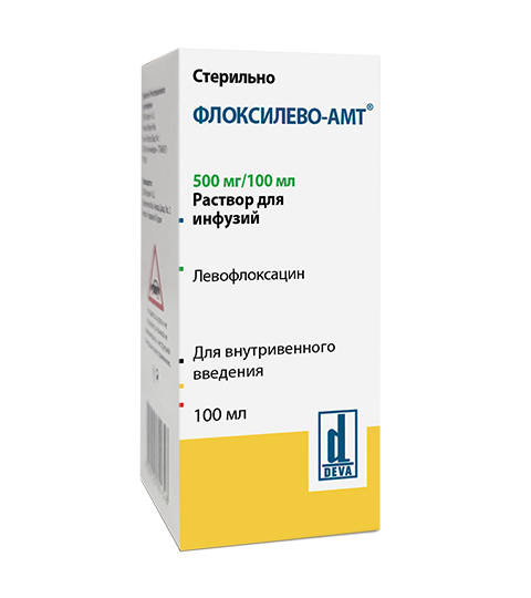 ФЛОКСИЛЕВО-АМТ®