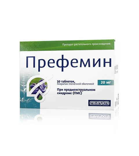ПРЕФЕМИН