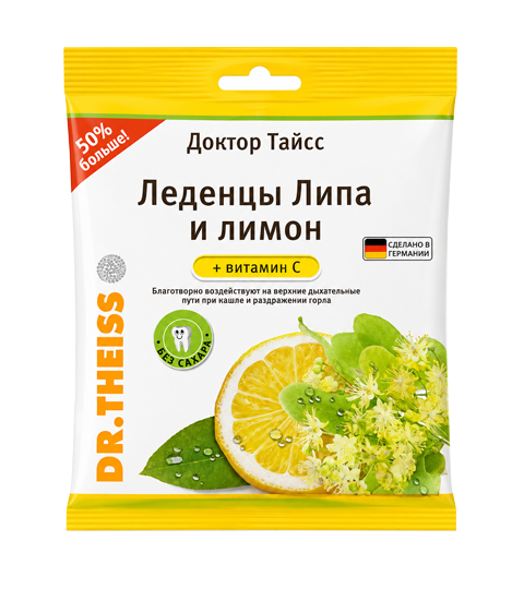 ДОКТОР ТАЙСС
