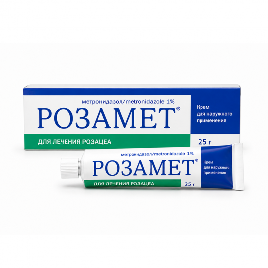 Розамет®