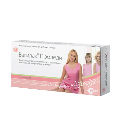 Вагилак® Проледи