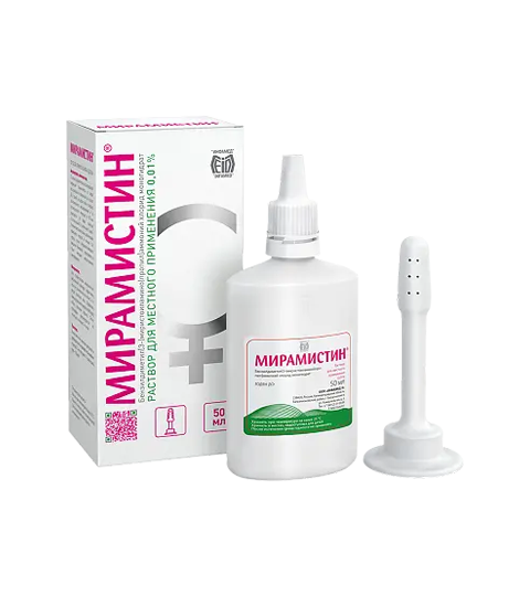 Мирамистин®