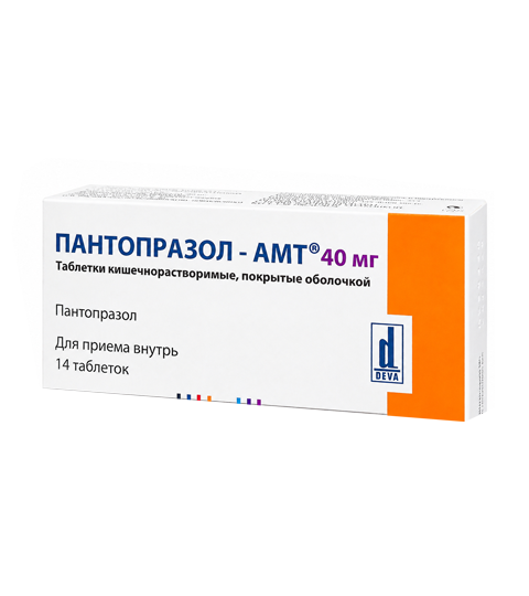 Пантопразол-АМТ®