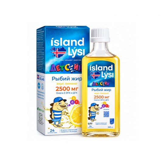 ISLAND LYSI (ЛИСИ) Детский рыбий жир  со вкусом лимона 2500 мг
