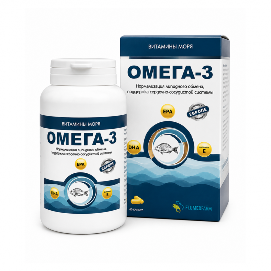 ОМЕГА-3