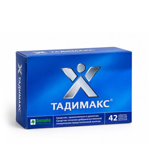 Тадимакс®